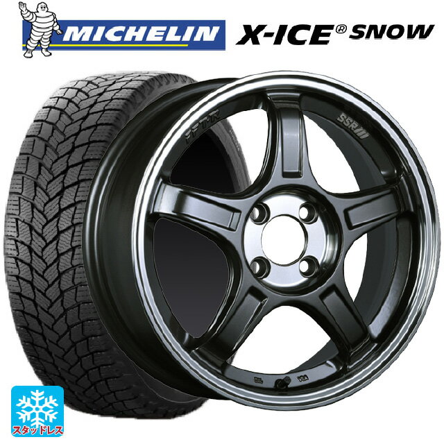 165/55R15 75T ミシュラン 正規品 エックスアイス スノー タナベ SSR GT X03 マシンドグラファイトガンメタ＋スモーククリア 15-5J 国産車用 スタッドレスタイヤホイール4本セット