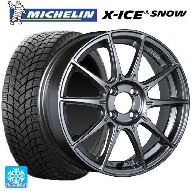 165/55R15 75T ミシュラン 正規品 エックスアイス スノー タナベ SSR GT X01 ダークシルバー 15-5J 国産車用 スタッドレスタイヤホイール4本セット