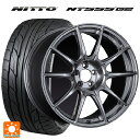 トヨタ GRヤリス(PA系)用 235/40R18 95Y XL ニットー NT555 G2 SSR GT X01 ダークシルバー 新品サマータイヤホイール 4本セット