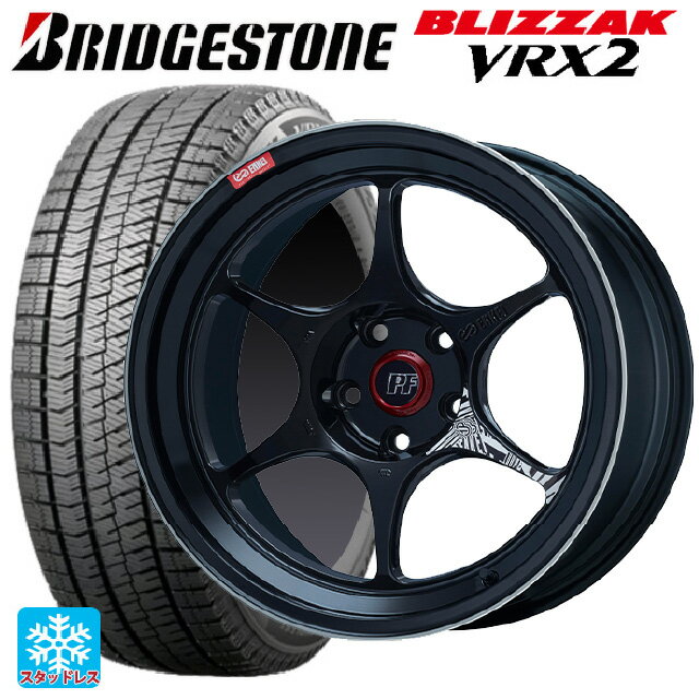 215/55R17 94Q ブリヂストン ブリザック VRX2 正規品 エンケイ パフォーマンスライン PF06 マシニングブラック 17-7J 国産車用 スタッドレスタイヤホイール4本セット