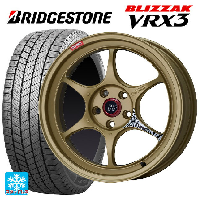215/50R17 91Q ブリヂストン ブリザック VRX3 正規品 # エンケイ パフォーマンスライン PF06 ゴールド 17-7.5J 国産車用 スタッドレスタイヤホイール4本セット