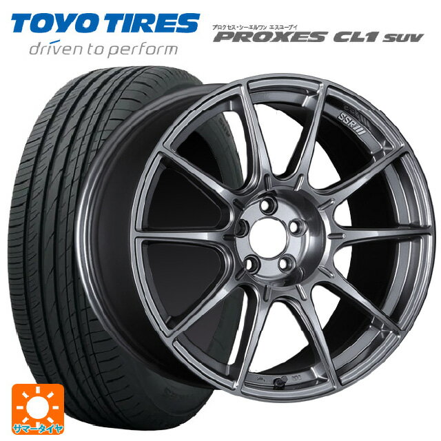 トヨタ プリウス(60系)用 195/60R17 90H トーヨー プロクセス CL1 SUV タナベ SSR GT X01 ダークシルバー 新品サマータイヤホイール 4本セット