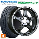 【6/22 20時〜 全品P5倍&クーポン】165/65R15 81H トーヨー トランパス MP7 タナベ SSR GT X03 マシンドグラファイトガンメタ+スモーククリア 15-5J 国産車用 サマータイヤホイール4本セット(2)
