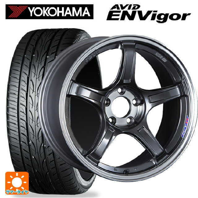 225/40R19 93W ヨコハマ エービット エンビガー S321 タナベ SSR GT X03 マシンドグラファイトガンメタ＋スモーククリア 19-8.5J 国産車用 サマータイヤホイール4本セット