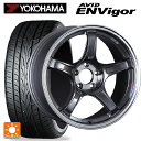 ENKEI エンケイ PerformanceLine PF01 ホイール 17 X 8.0J +50 5穴 114.3 GRIPMAX MUD Rage RT R/T MAX ホワイトレター 225/65R17 アウトバック