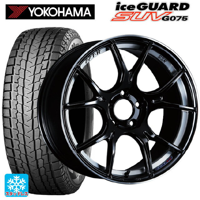 【6/11 1:59迄 全品ポイント5倍】225/55R18 98Q ヨコハマ アイスガードSUV G075 タナベ SSR GT X02 グロスブラック 18-7.5J 国産車用 スタッドレスタイヤホイール4本セット