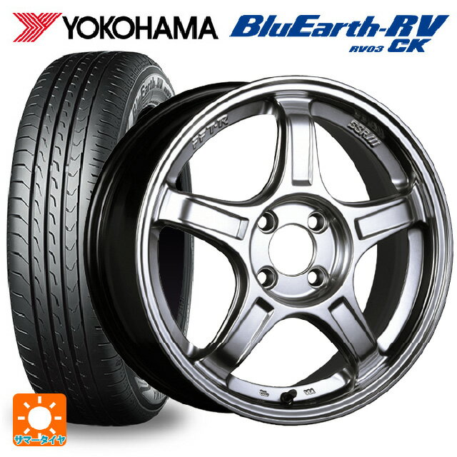 【6/22 20時〜 全品P5倍＆クーポン】165/55R15 75V ヨコハマ ブルーアース RV03CK # タナベ SSR GT X03 クロムシルバー 15-5J 国産車用 サマータイヤホイール4本セット
