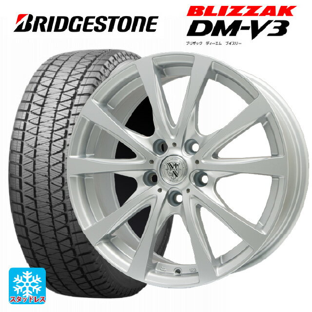 225/70R16 103Q ブリヂストン ブリザック DM-V3 正規品 ビックウェイ TRGバーン FG 16-6.5J 国産車用 スタッドレスタイヤホイール4本セット