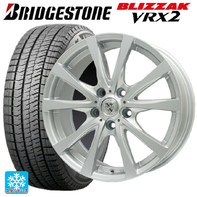 215/60R16 95Q ブリヂストン ブリザック VRX2(限定) 正規品 ビックウェイ TRGバーン FG 16-6.5J 国産車用 スタッドレスタイヤホイール4本セット