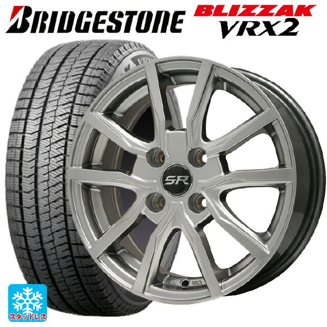 【5/20限定 最大3万円OFFクーポン】165/70R14 81Q ブリヂストン ブリザック VRX2 正規品 エルベ Vスポーク # メタリックグレー 14-4.5J 国産車用 スタッドレスタイヤホイール4本セット