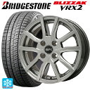 【5/9 20時〜 最大3万円OFFクーポン】165/70R14 81Q ブリヂストン ブリザック VRX2 正規品 エルベ Vスポーク # メタリックグレー 14-4.5J 国産車用 スタッドレスタイヤホイール4本セット