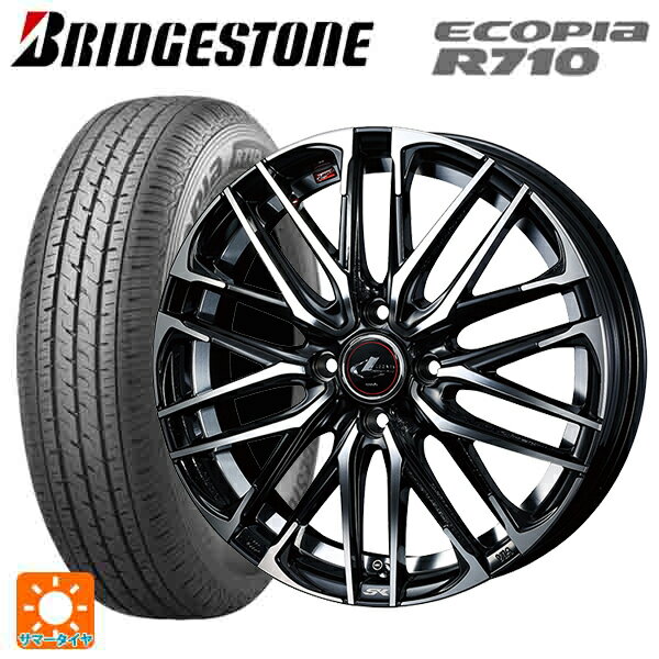 2023ǯ 155/80R14 88/86N ֥¥ȥ ԥ R710  # å 쥪˥ SK PBMC 14-5....