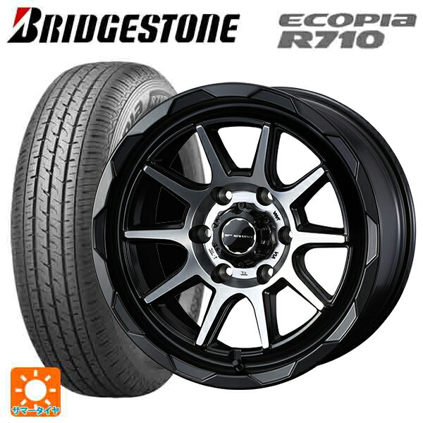 【10/17 23:59迄　最大3万円OFFクーポン】195/80R15 107/105N ブリヂストン エコピア R710 正規品 # ウェッズ マッドヴァンス06 マットブラックポリッシュ 15-6J 国産車用 サマータイヤホイール4本セット