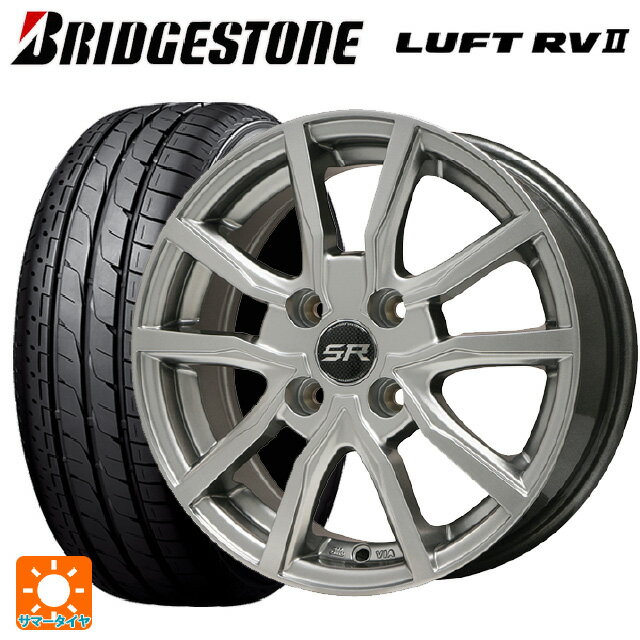 即日発送 【最大3万円OFFクーポン 5/16 1:59迄】195/65R15 91H ブリヂストン ルフトRV2(日本製) 正規品 # エルベ Vスポーク メタリックグレー 15-6J 国産車用 サマータイヤホイール4本セット