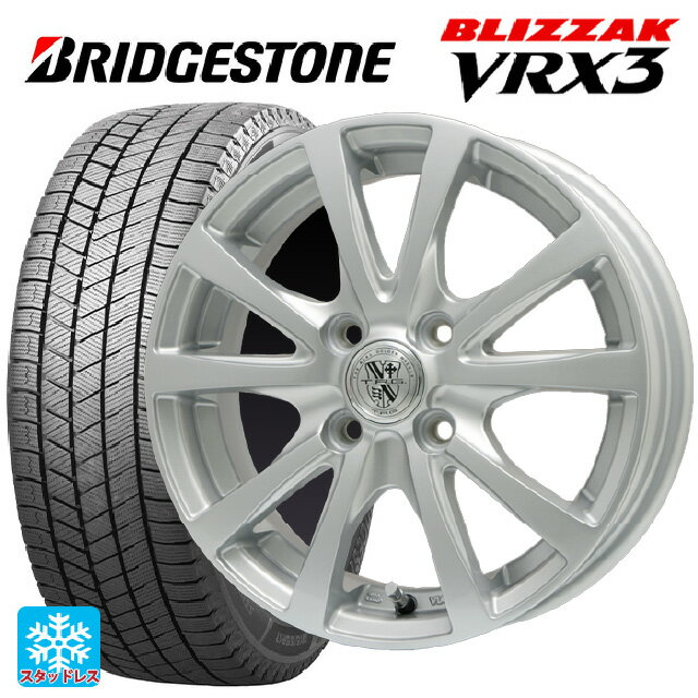 175/65R14 82Q ブリヂストン ブリザック VRX3 正規品 ビックウェイ TRGバーン FG 14-5.5J 国産車用 スタッドレスタイヤホイール4本セット