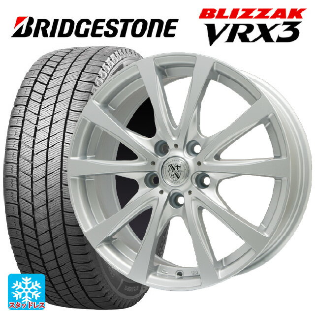 205/60R16 96Q XL ブリヂストン ブリザック VRX3 # 正規品 ビックウェイ TRGバーン FG 16-6.5J 国産車用 スタッドレスタイヤホイール4本セット