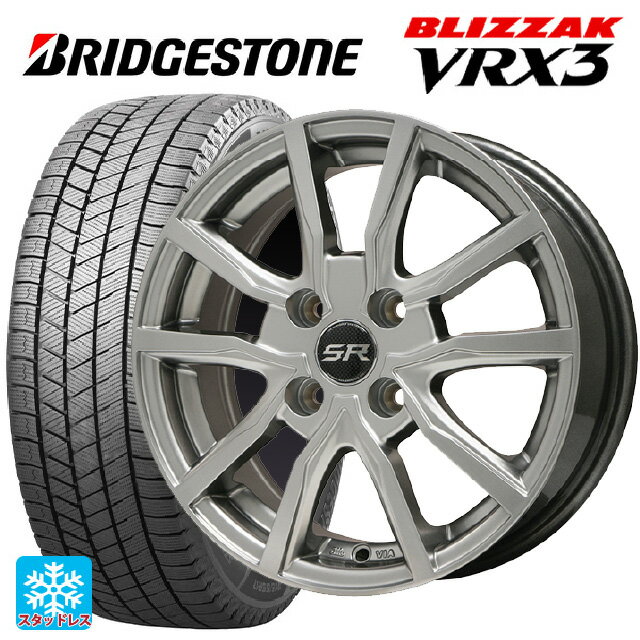 【5/20限定 最大3万円OFFクーポン】即日発送 165/55R14 72Q ブリヂストン ブリザック VRX3 正規品 エルベ Vスポーク # メタリックグレー 14-4.5J 国産車用 スタッドレスタイヤホイール4本セット