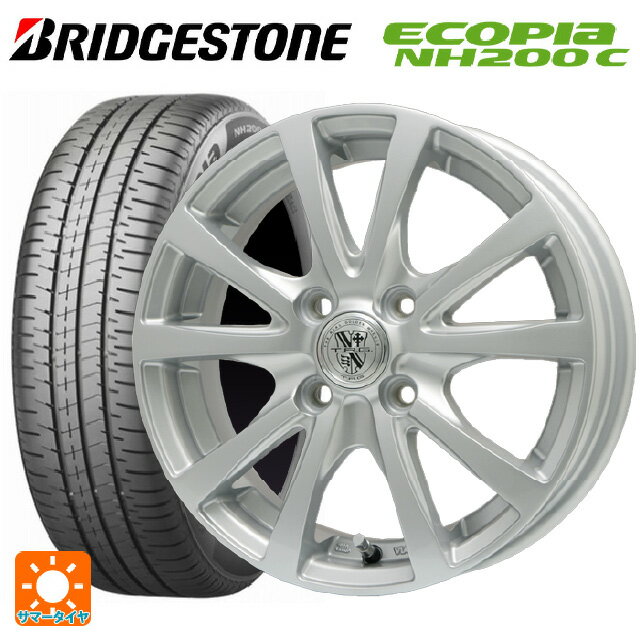 155/65R13 73S ブリヂストン エコピア NH200C 正規品 # ビックウェイ TRGバーン FG 13-4J 国産車用 サマータイヤホイール4本セット