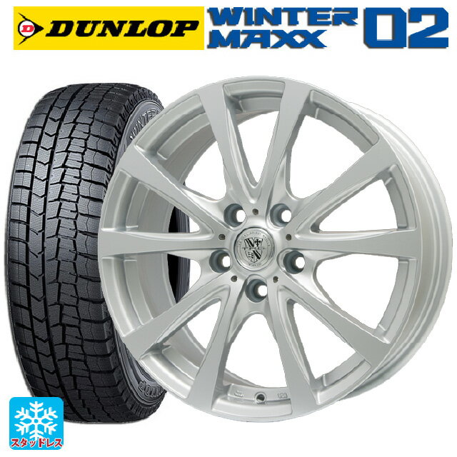 【最大3万円OFFクーポン 5/16 1:59迄】205/55R16 91Q ダンロップ ウィンターマックス 02(WM02) ビックウェイ TRGバーン FG 16-6.5J 国産車用 スタッドレスタイヤホイール4本セット