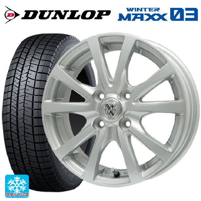 155/65R13 73Q ダンロップ ウィンターマックス 03(WM03) ビックウェイ TRGバーン FG 13-4J 国産車用 スタッドレスタイヤホイール4本セット