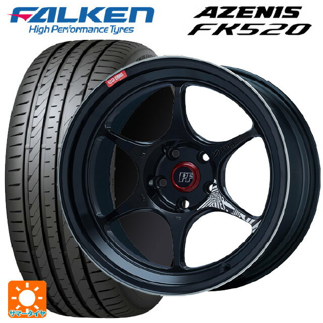 245/50R18 104Y XL ファルケン アゼニス FK520 EMT エンケイ パフォーマンスライン PF06 マシニングブラック 18-8.5J 国産車用 サマータイヤホイール4本セット