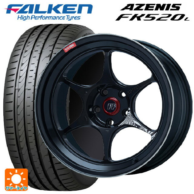 225/40R19 93Y XL ファルケン アゼニス FK520L エンケイ パフォーマンスライン PF06 マシニングブラック 19-8.5J 国産車用 サマータイヤホイール4本セット