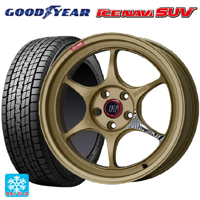 225/60R17 99Q グッドイヤー アイスナビ SUV # エンケイ パフォーマンスライン PF06 ゴールド 17-7.5J 国産車用 スタッドレスタイヤホイール4本セット