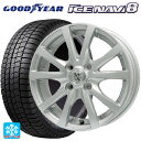 【5/9 20時〜 最大3万円OFFクーポン】185/65R15 88Q グッドイヤー アイスナビ8 ビックウェイ TRGバーン FG 15-5.5J 国産車用 スタッドレスタイヤホイール4本セット