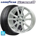 205/60R16 92Q グッドイヤー アイスナビ8 ビックウェイ TRGバーン FG 16-6.5J 国産車用 スタッドレスタイヤホイール4本セット