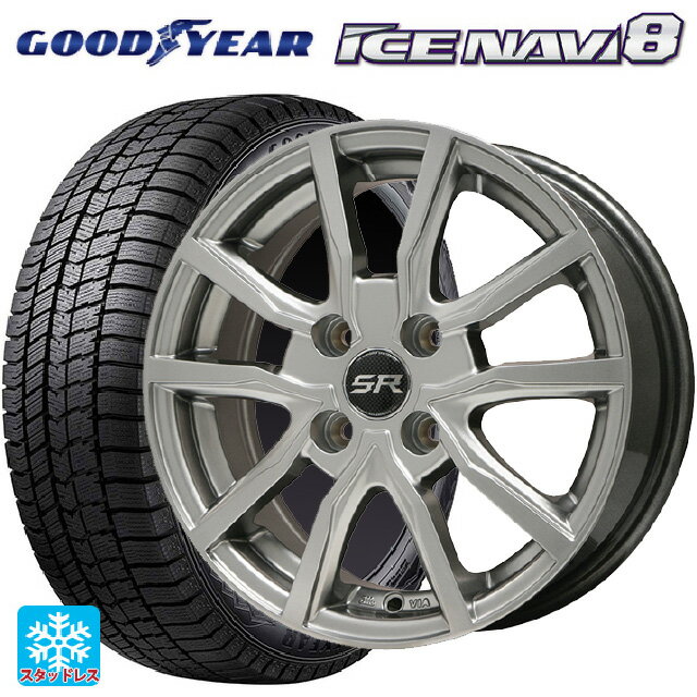 195/65R15 91Q グッドイヤー アイスナビ8 エルベ Vスポーク メタリックグレー 15-6J 国産車用 スタッドレスタイヤホイール4本セット