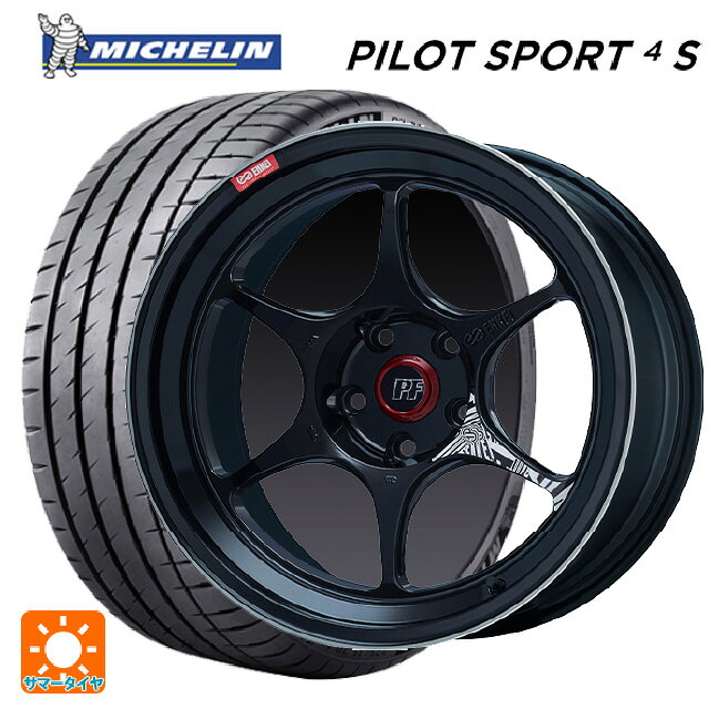 225/35R19 88Y XL ミシュラン 正規品 パイロットスポーツ4S エンケイ パフォーマンスライン PF06 マシニングブラック 19-8J 国産車用 サマータイヤホイール4本セット