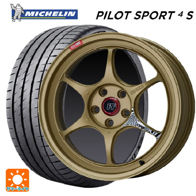 225/35R19 88Y XL ミシュラン 正規品 パイロットスポーツ4S エンケイ パフォーマンスライン PF06 ゴールド 19-8J 国産車用 サマータイヤホイール4本セット