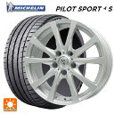 225/45R18 95Y XL ミシュラン 正規品 パイロットスポーツ4S # ビックウェイ TRGバーン FG 18-7.5J 国産車用 サマータイヤホイール4本セット