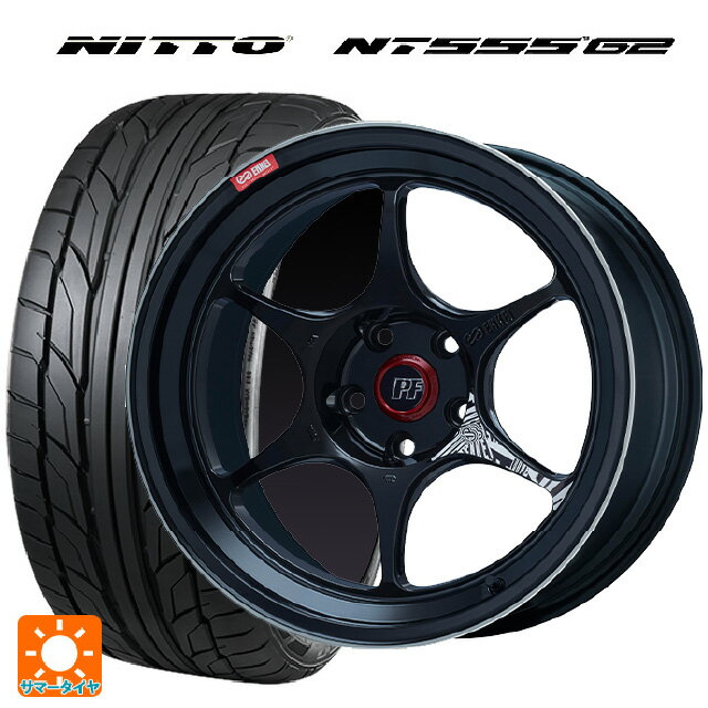 225/35R19 88Y XL ニットー NT555 G2 エンケイ パフォーマンスライン PF06 マシニングブラック 19-8J 国産車用 サマータイヤホイール4本セット