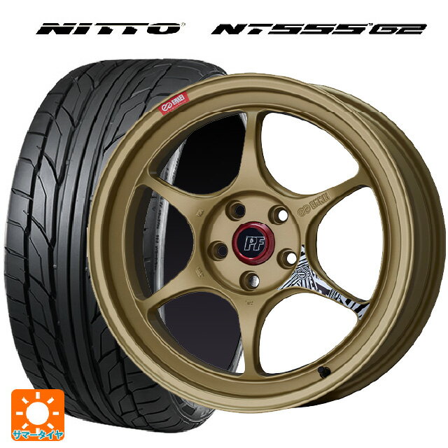 215/35R19 85Y XL ニットー NT555 G2 エンケイ パフォーマンスライン PF06 ゴールド 19-8J 国産車用 サマータイヤホイール4本セット