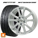 スズキ スイフトスポーツ(ZC33S)用 215/35R18 84W XL ニットー NT555 G2 TRGバーン FG 新品サマータイヤホイール 4本セット