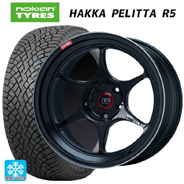 2022年製 215/50R17 95R XL ノキアン ハッカペリッタR5(数量限定) エンケイ パフォーマンスライン PF06 マシニングブラック 17-7J 国産車用 スタッドレスタイヤホイール4本セット