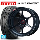 225/40R19 93H XL ピレリ アイスゼロ アシンメトリコ 正規品 エンケイ パフォーマンスライン PF06 マシニングブラック 19-8J 国産車用 スタッドレスタイヤホイール4本セット