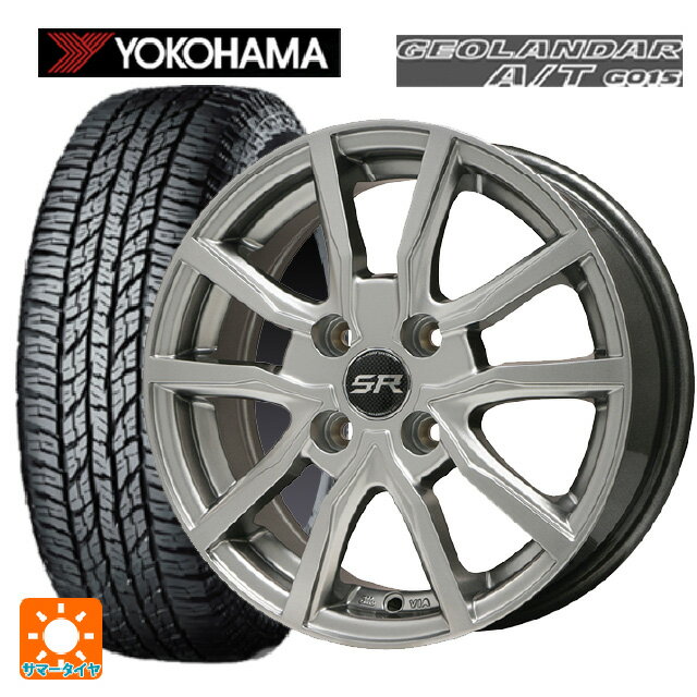 即日発送 2024年製 155/65R14 75H ヨコハマ ジオランダー A/T G015 ブラックレター エルベ Vスポーク # メタリックグレー 14-4.5J 国産車用 サマータイヤホイール4本セット