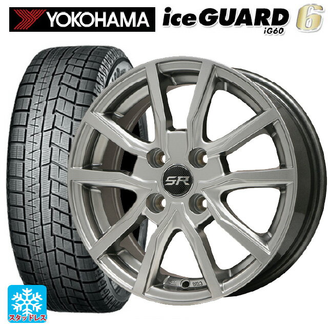 【5/20限定 最大3万円OFFクーポン】即日発送 185/65R15 88Q ヨコハマ アイスガード6(IG60) # エルベ Vスポーク メタリックグレー 15-6J 国産車用 スタッドレスタイヤホイール4本セット