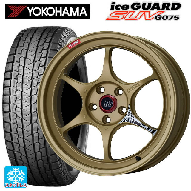 235/55R19 105Q XL ヨコハマ アイスガードSUV G075 # エンケイ パフォーマンスライン PF06 ゴールド 19-8.5J 国産車用 スタッドレスタイヤホイール4本セット