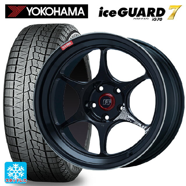 2025年製 235/45R17 94Q ヨコハマ アイスガード7(IG70) エンケイ パフォーマンスライン PF06 マシニングブラック 17-7.5J 国産車用 スタッドレスタイヤホイール4本セット