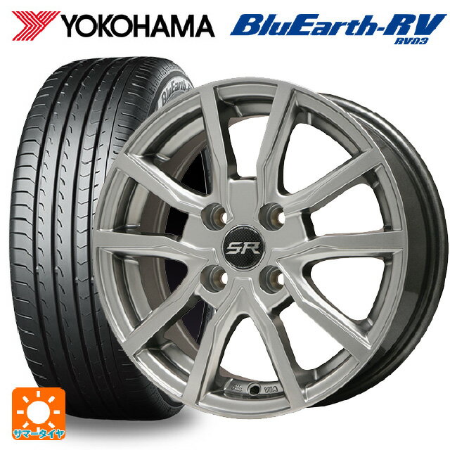 185/65R15 88H ヨコハマ ブルーアース RV03 エルベ Vスポーク メタリックグレー 15-6J 国産車用 サマータイヤホイール4本セット