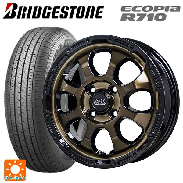 145/80R12 80/78N ブリヂストン エコピア R710 正規品 ホットスタッフ マッドクロス グレイス BRC/BK 12-4J 国産車用 サマータイヤホイール4本セット