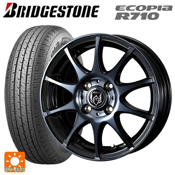 145/80R12 80/78N ブリヂストン エコピア R710 正規品 # ウェッズ ライツレー KC BKP 12-4J 国産車用 サマータイヤホイール4本セット