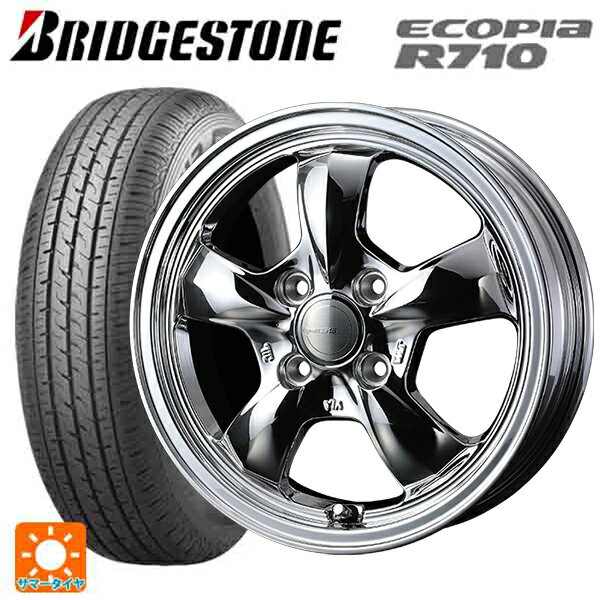 145/80R12 80/78N ブリヂストン エコピア R710 正規品 ウェッズ グラフト 5S ブライトスパッタリング 12-4J 国産車用 サマータイヤホイール4本セット