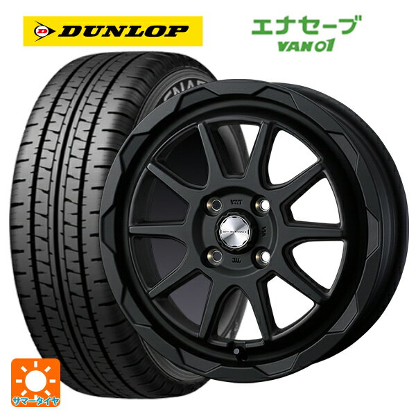 楽天市場】軽トラ アルミホイール 12インチ(インセット(mm)40 楽天市場】軽トラ アルミホイール 12インチ(インセット(mm)40