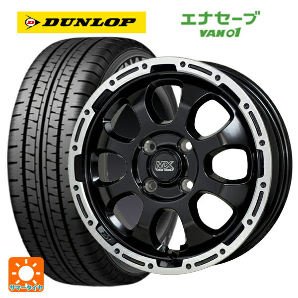 145R12 6PR ダンロップ エナセーブ VAN01 ホットスタッフ マッドクロス グレイス GB/P 12-4J 国産車用 サマータイヤホイール4本セット