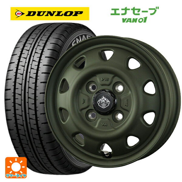 楽天市場】145R12 6PR ダンロップ ENASAVE VAN01 DUNLOP