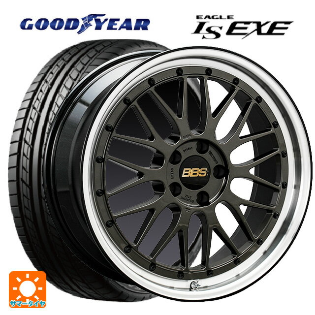 225/45R18 91W グッドイヤー イーグル LS EXE # BBS LM SNB-BKD 18-7.5J 国産車用 サマータイヤホイール4本セット